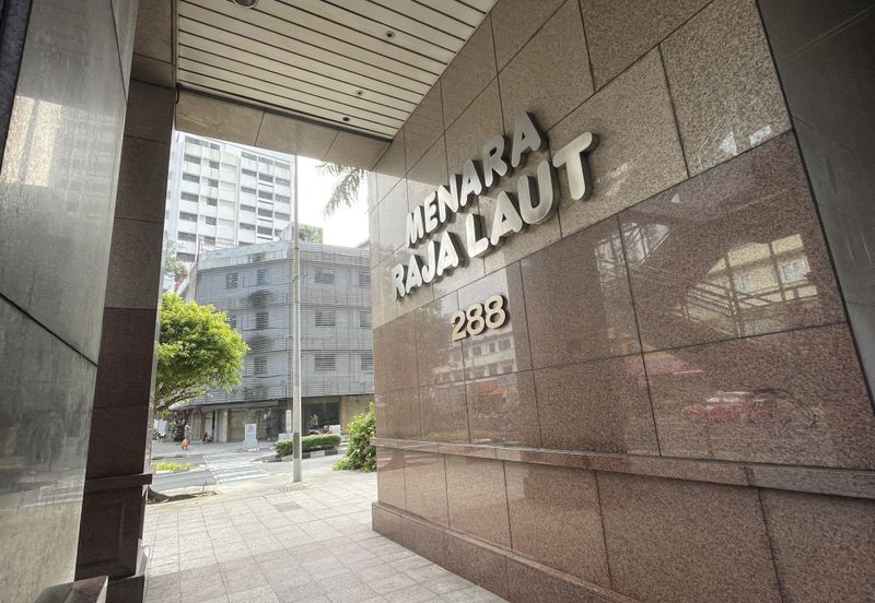 Menara Raja Laut (Menara Eon Bank)