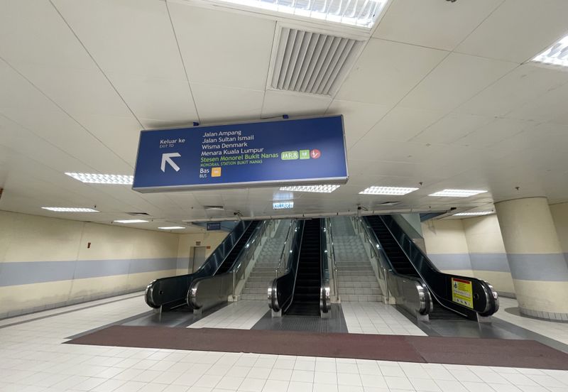 Menara Raja Laut (Menara Eon Bank)