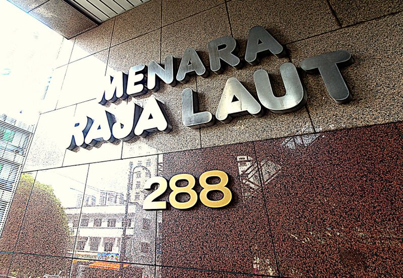 Menara Raja Laut (Menara Eon Bank)