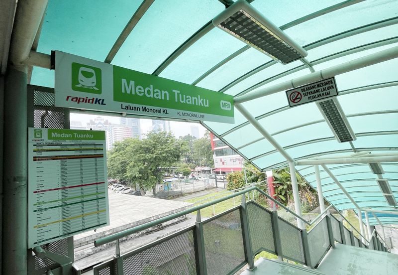 Menara Raja Laut (Menara Eon Bank)