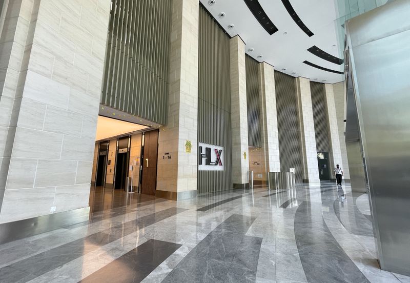 Menara HLX (formerly Menara HLA)