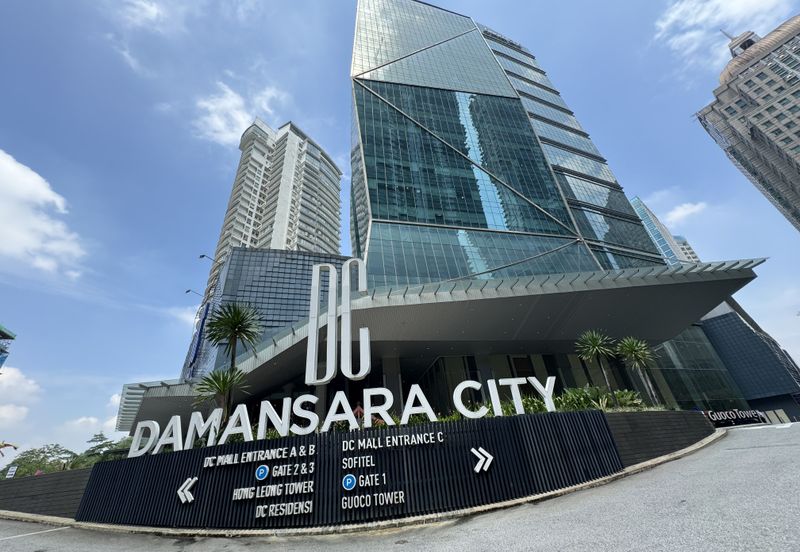 Wisma UOA Damansara