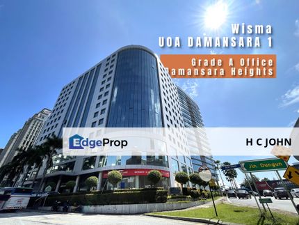 UOA Damansara - Grade A Vacant Office with convenient access to Train network, Kuala Lumpur, Damansara