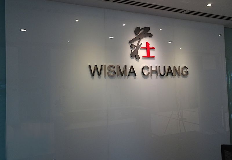 Wisma Chuang