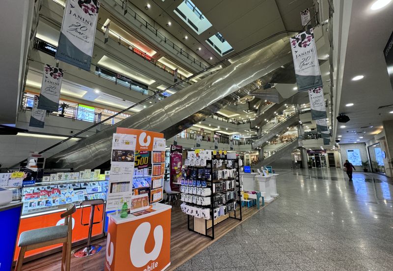 Menara Great Eastern