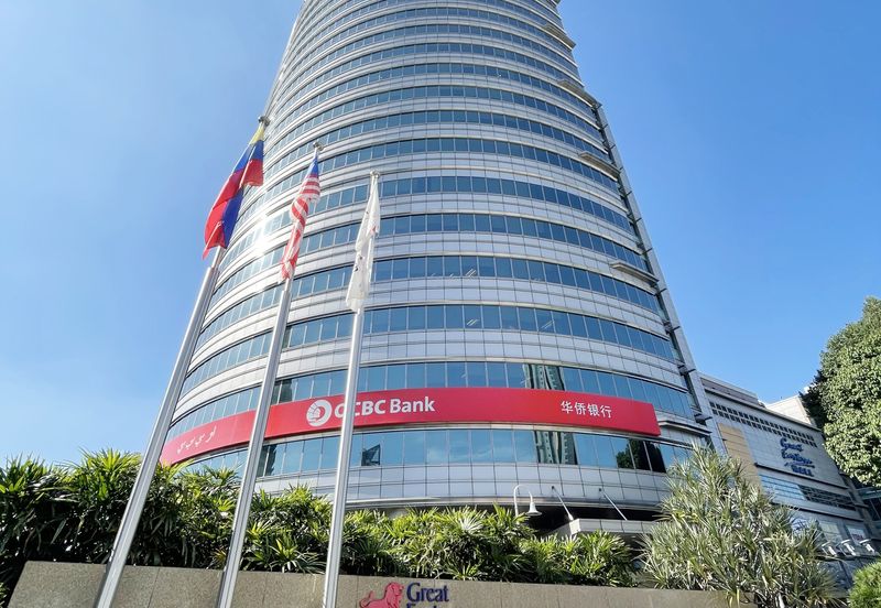 Menara Great Eastern