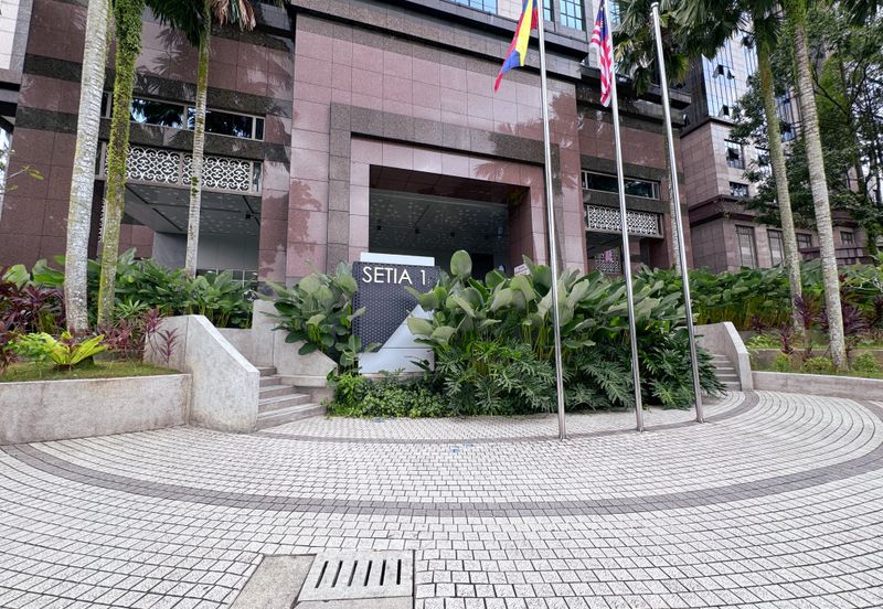 Bangunan Setia 1