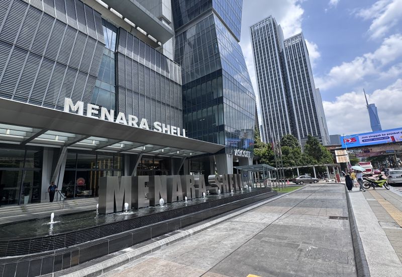 Menara Shell