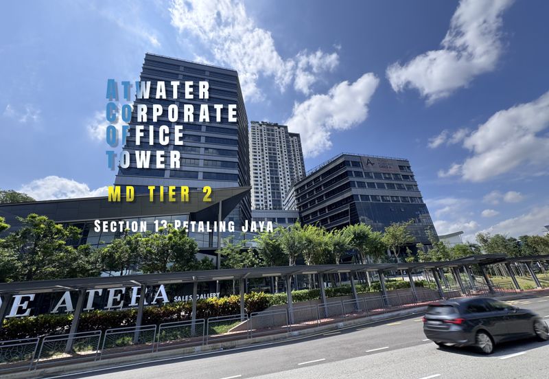 Atwater Corporate Office Tower