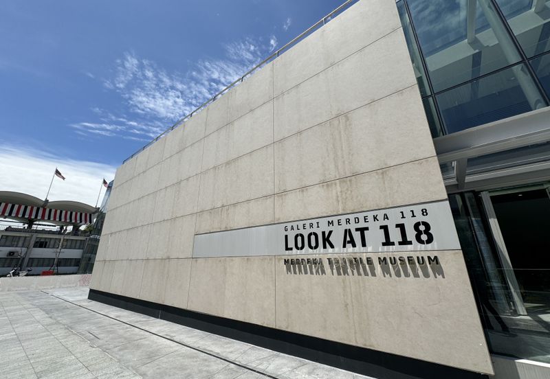 Merdeka 118 @ Warisan Merdeka 118