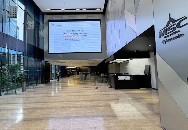 Menara Prudential @ TRX