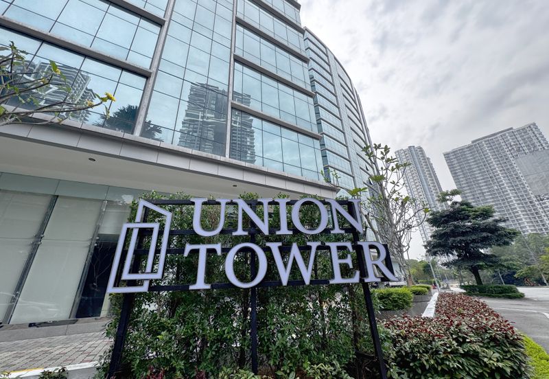 Union Tower