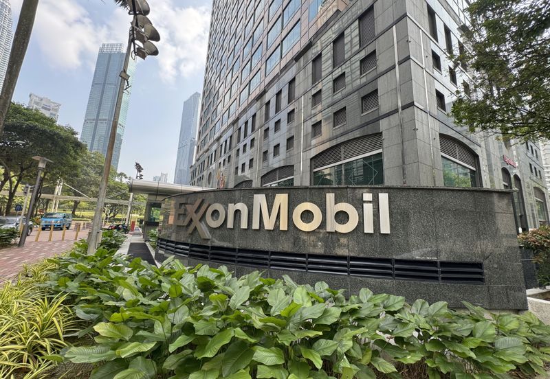Menara ExxonMobil