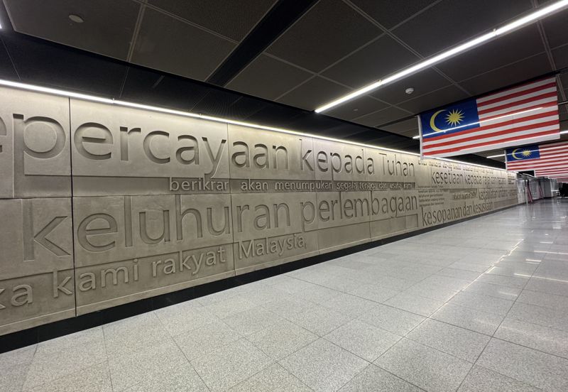 Merdeka 118 @ Warisan Merdeka 118