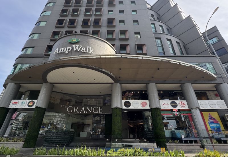 The Grange @ Ampwalk