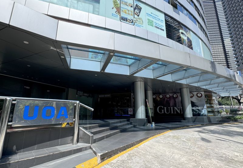 UOA Centre