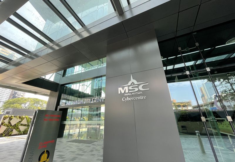 Menara Prudential @ TRX