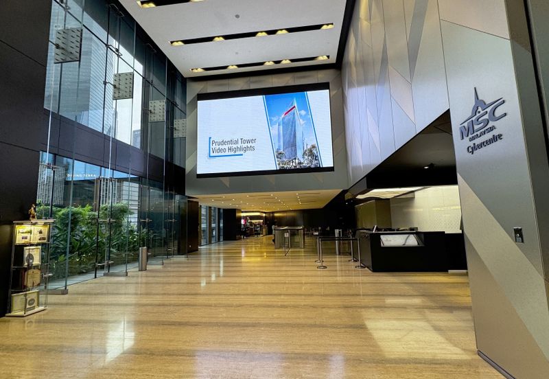 Menara Prudential @ TRX