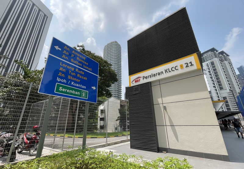 Menara Permata Sapura