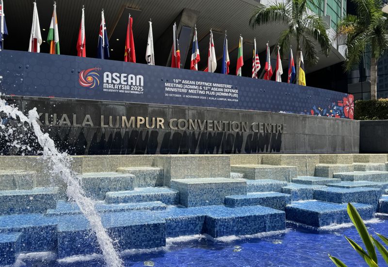 Menara Permata Sapura