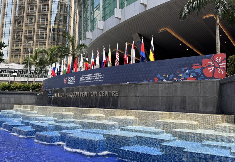 Menara Permata Sapura