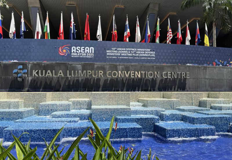 Menara Permata Sapura