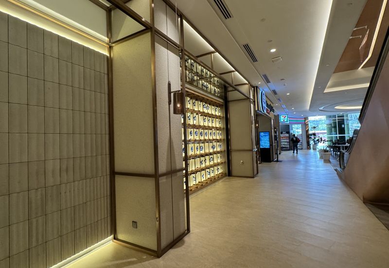 The Grange @ Ampwalk