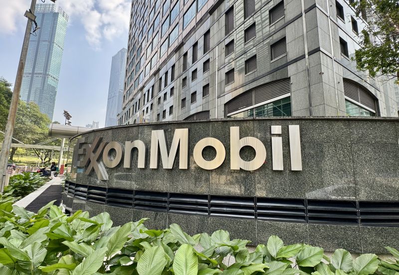 Menara ExxonMobil