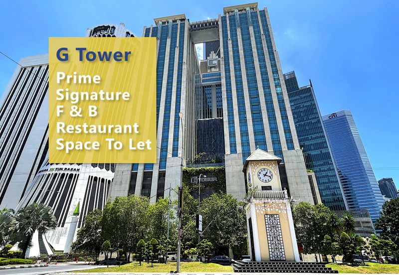G Tower