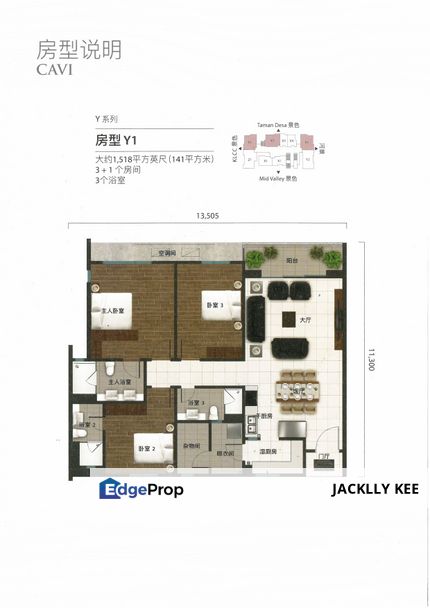 A Place Called Home Door Step To Mid Valley, Kuala Lumpur, Seputeh