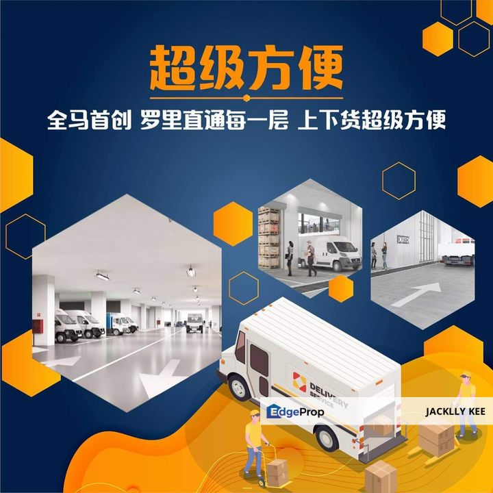 Spacious MultiLevel Warehouse in Kota Damansara, Selangor, Kota Damansara