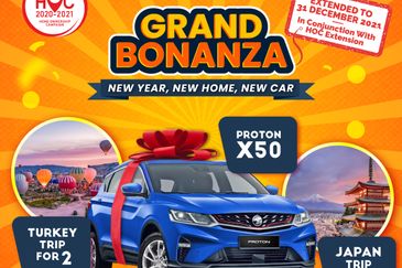 Ryan & Miho @ Section 13