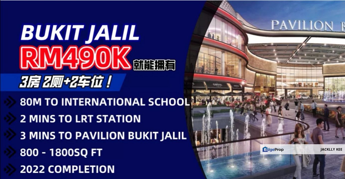 Walking Distance To Pavilion 2 Shopping Mall, Kuala Lumpur, Bukit Jalil