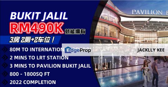 Walking Distance To Pavilion 2 Shopping Mall, Kuala Lumpur, Bukit Jalil