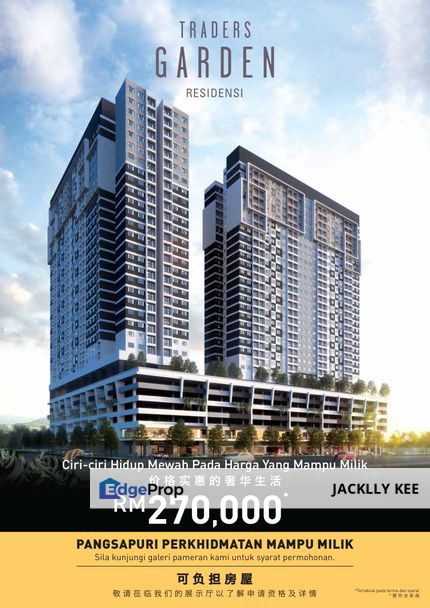 Strategic Located Service Residence In Cheras, Selangor, Cheras