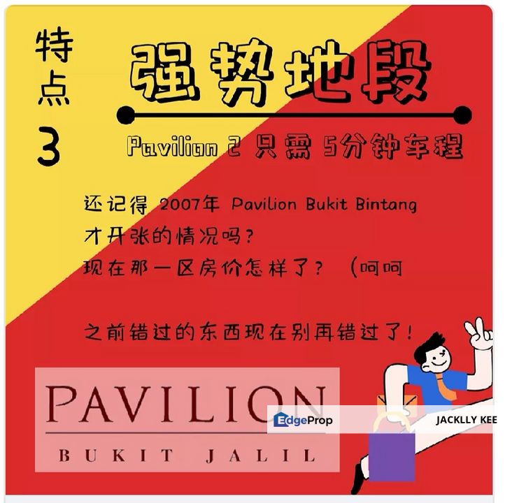 Walking Distance To Pavilion Mall Completed 2021Q4, Kuala Lumpur, Bukit Jalil