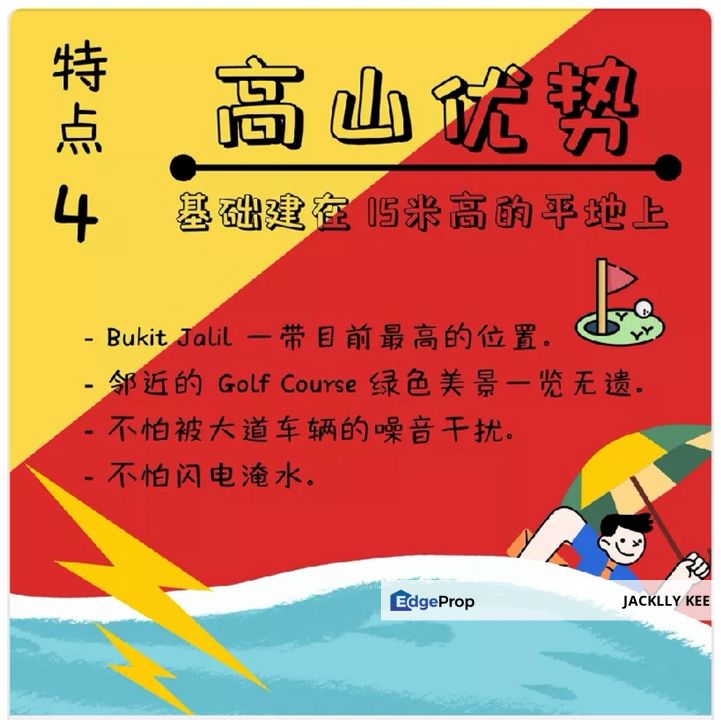 Walking Distance To Pavilion Mall Completed 2021Q4, Kuala Lumpur, Bukit Jalil