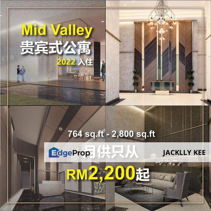 MidValley Residence (150m Walking Distance to MidV, Kuala Lumpur, Seputeh