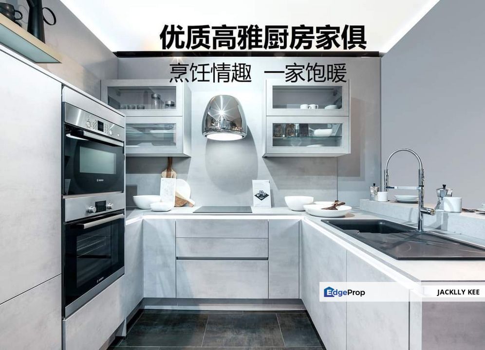 800m To Mid Valley Mixed Development Great Location, Kuala Lumpur, Seputeh