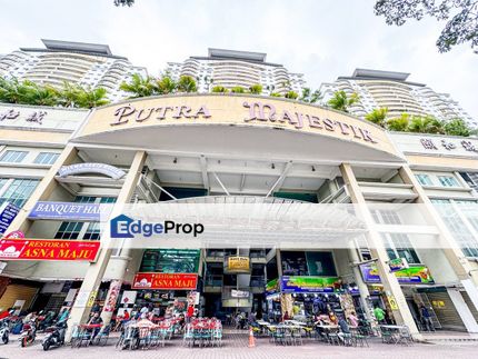 Putra Majestik Condominium Jalan Ipoh Kuala Lumpur, Kuala Lumpur, Jalan Ipoh