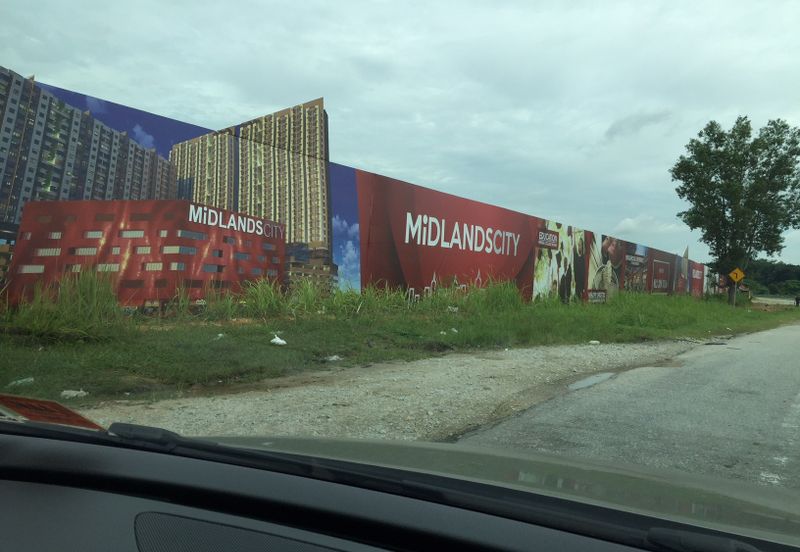 Taman Tasik Semenyih