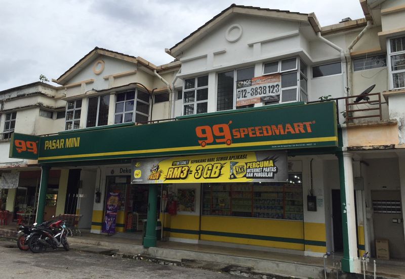 Taman Tasik Semenyih