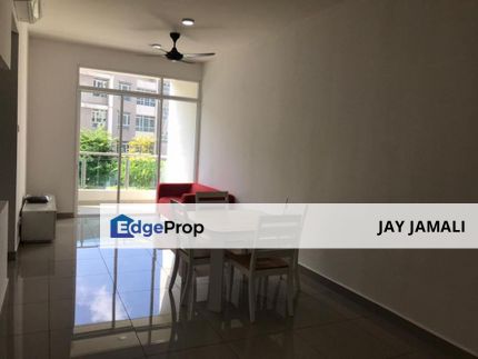 [NEAR MMU][NEAR MALL] Mutiara Ville Condo for Sale, Selangor, Cyberjaya