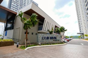 Residensi Adelia @ Bangi Avenue