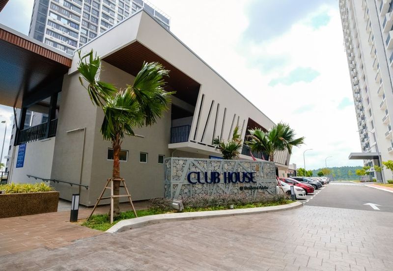 Residensi Adelia @ Bangi Avenue