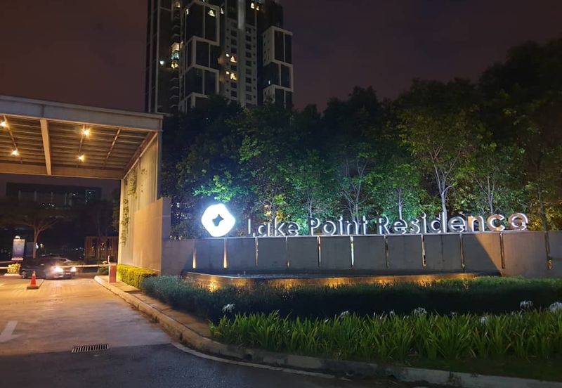 Lake Point Residence