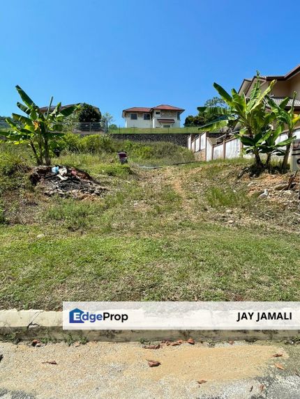 Tanah lot banglo kosong di Puncak Pinggiran Putra, Kampung Sungai Merab Hulu Kajang untuk di jual., Selangor, Kajang