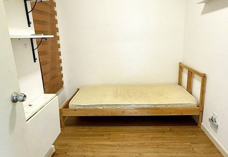 Cerrado @ Southville City