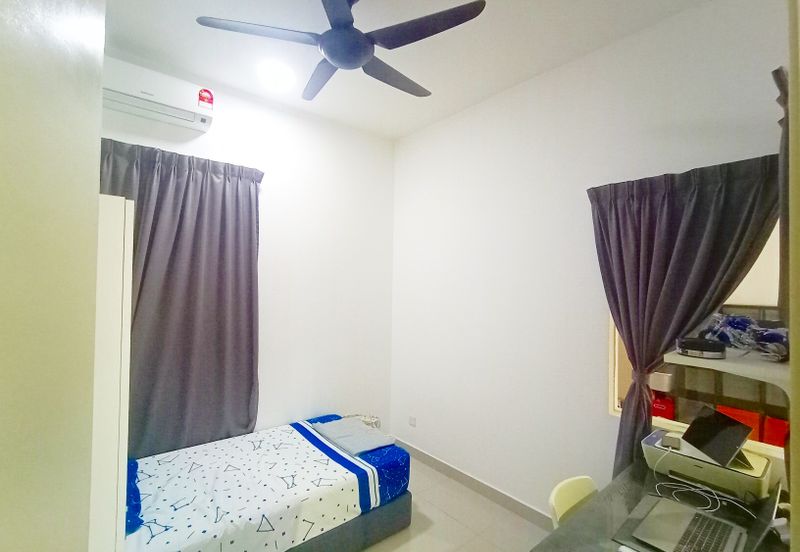 Mutiara Ville @ Cyberjaya