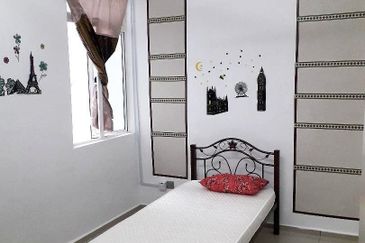 Ehsan Residence Condominium